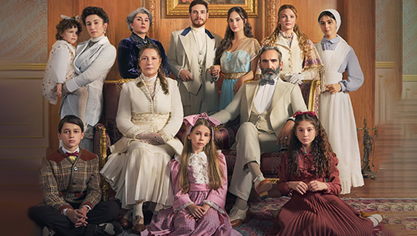 «Династия Шакира Паши: Чудеса и скандалы», турецкий сериал