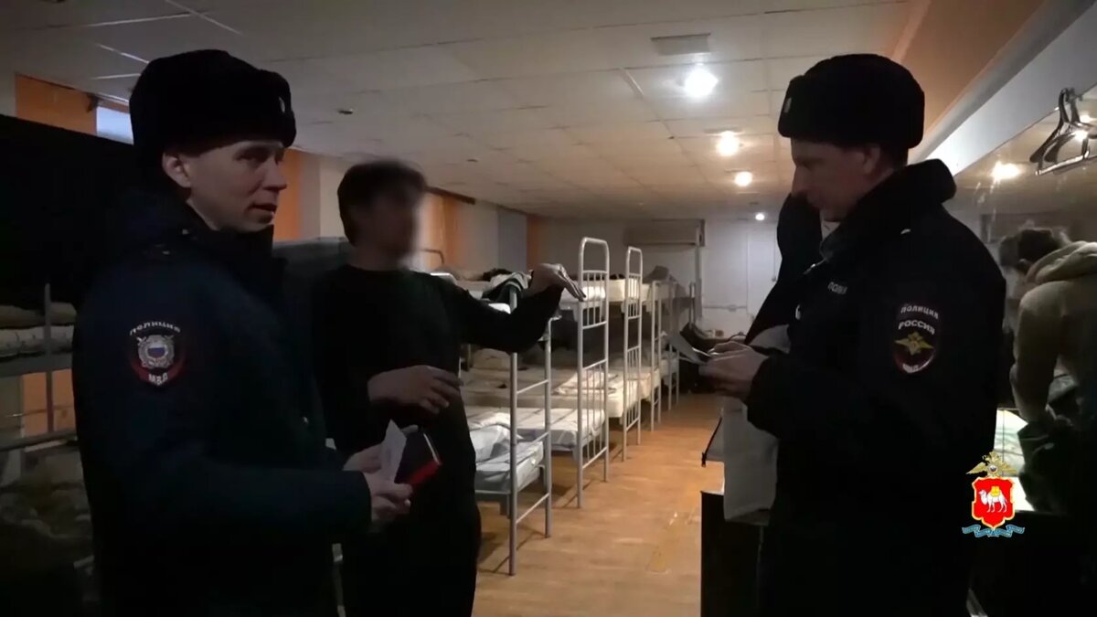     Источник: Полиция Южного Урала