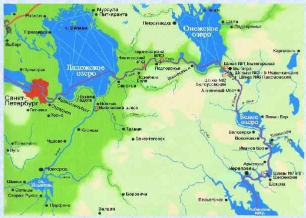 Волго-Балтийский водныйц путь. фото из открытого источника.