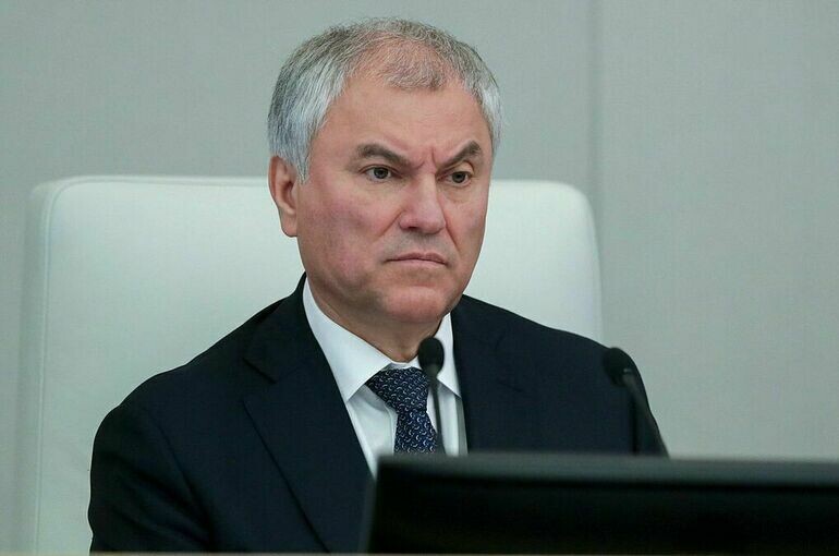   Пресс-служба Госдума