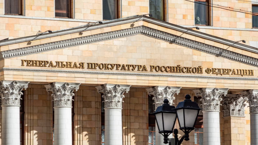   globallookpress.com Konstantin Kokoshkin