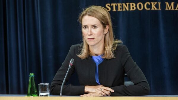    © Photo : Social media of Kaja Kallas