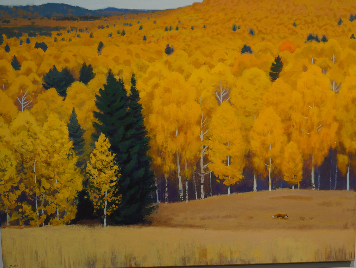 Мошкин Константин Анатольевич. г.Киров. Золото осени. 2022г.