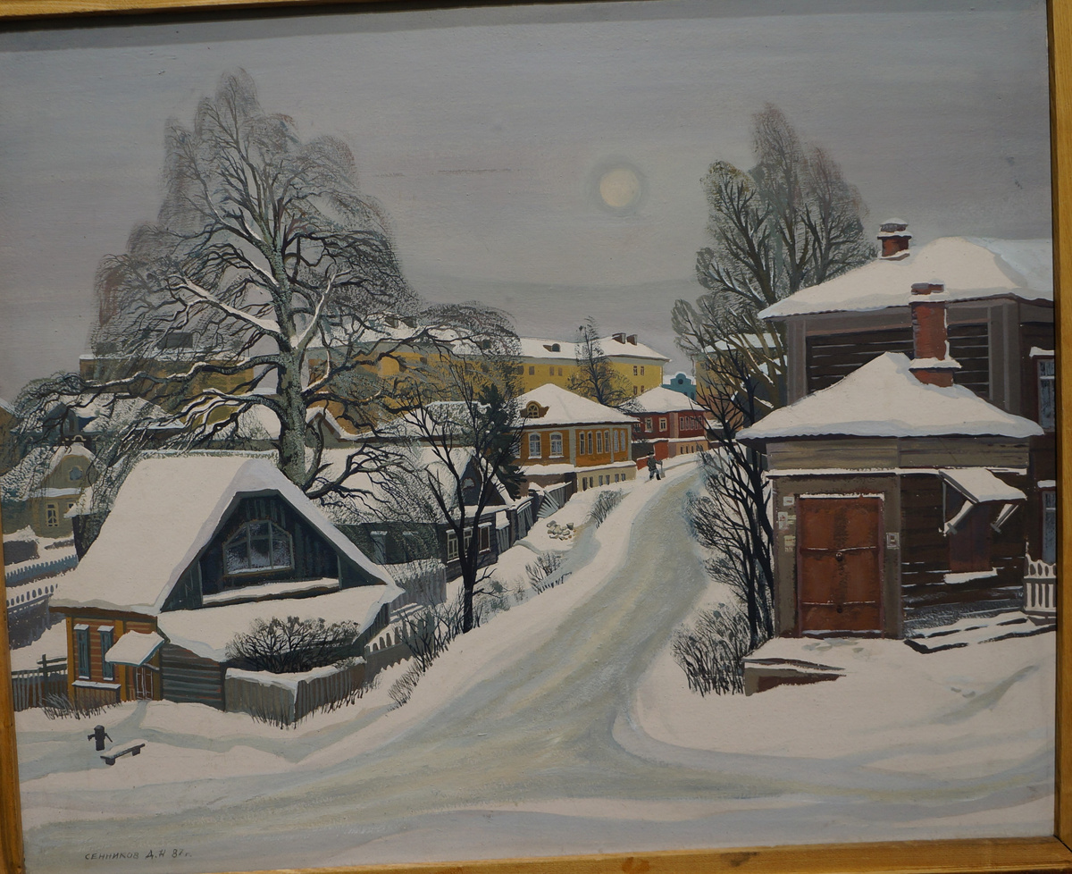 Сенников Дмитрий Николаевич. г.Киров. Дорога к Хохряковскому дому. 1987 год. 