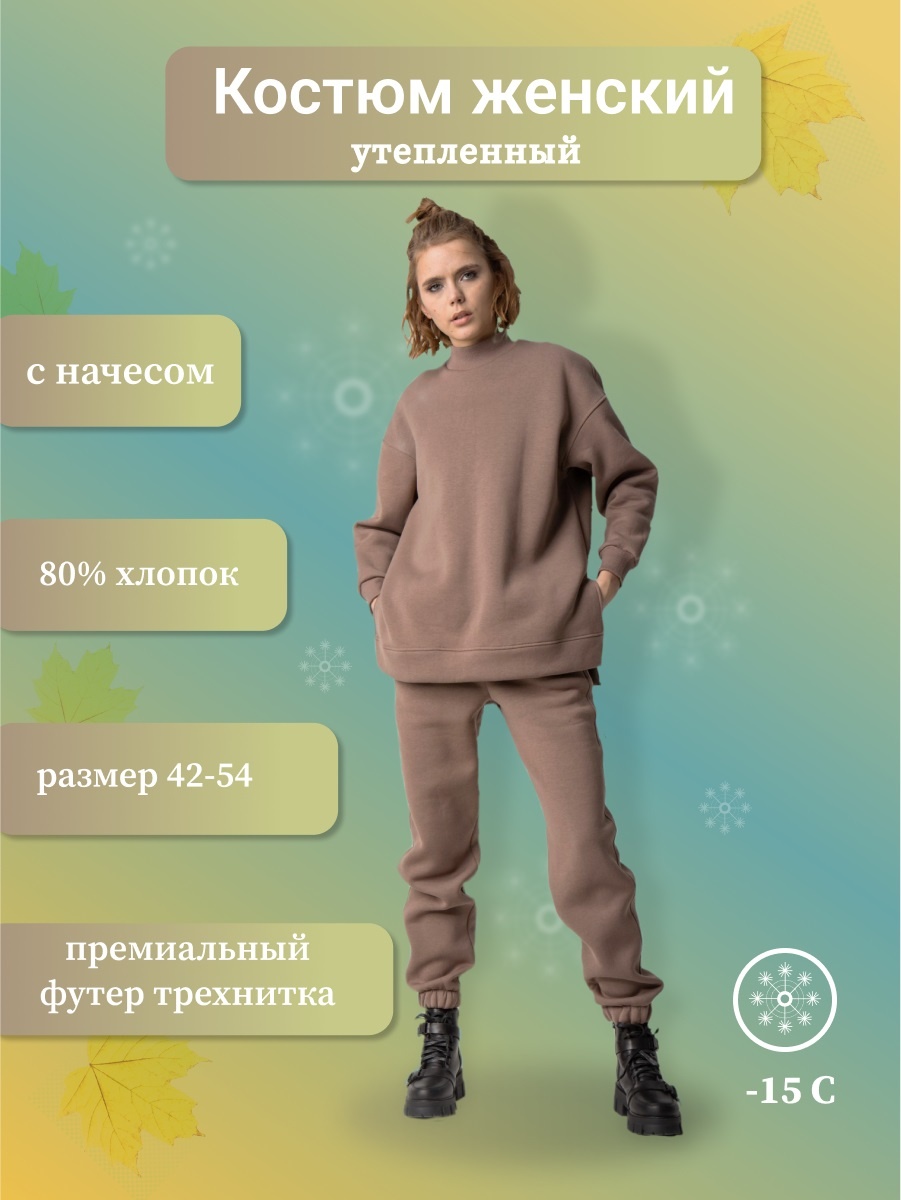 Исправленный вариант