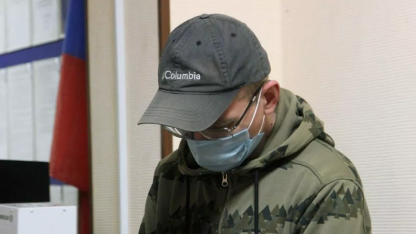     Участник организованной группы, проходящий по делу об убийстве Дарьи Дугиной РИА Новости