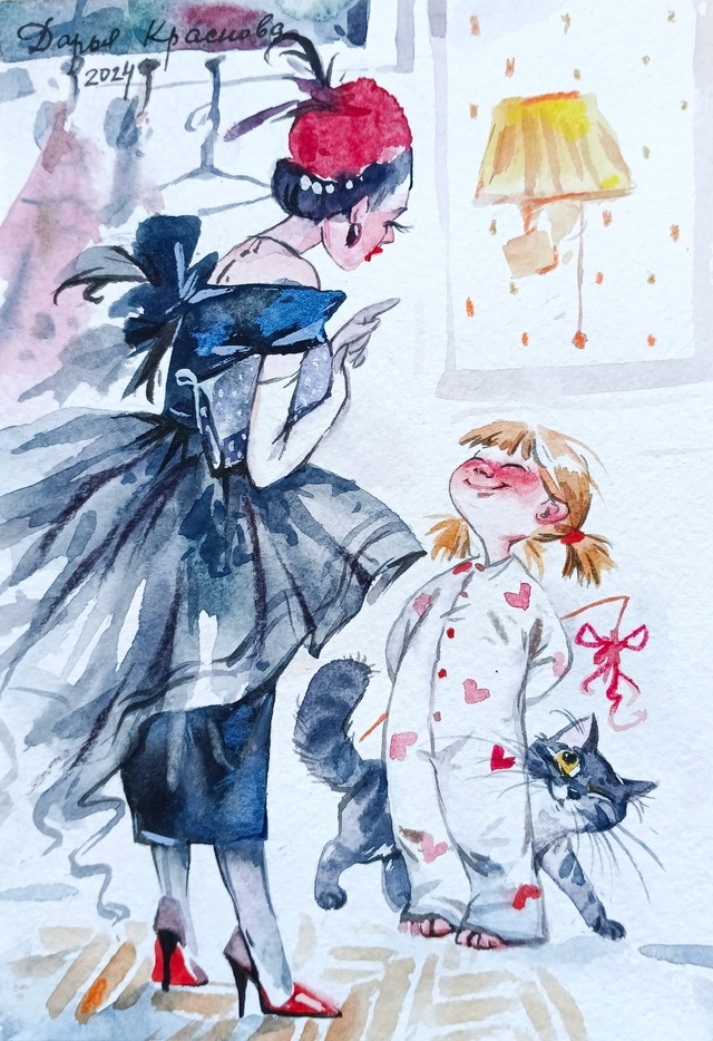 "И слушайтесь бабушку!"