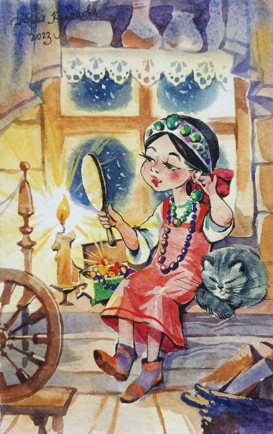 "Зимним вечером"