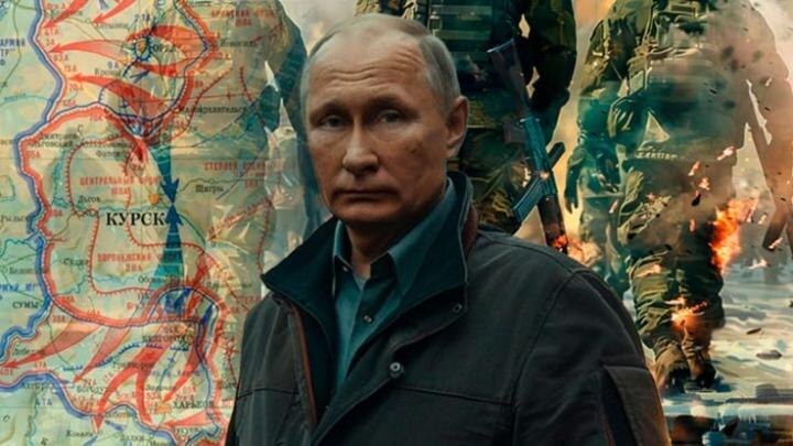 Коллаж: Царьград