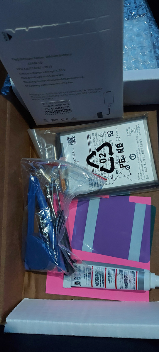 Все хорошо запечатано