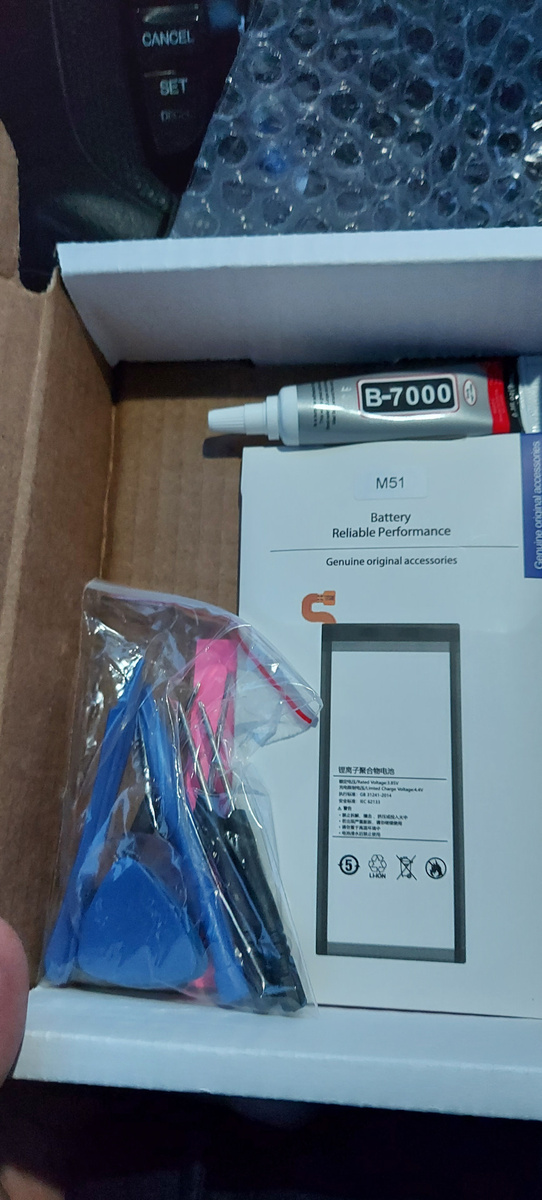 Прислали вот такой набор