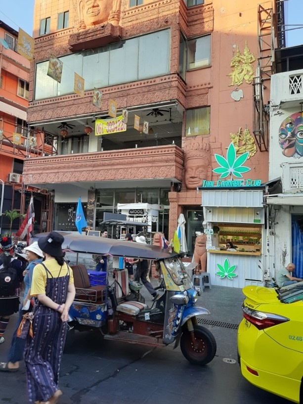 Новый отель