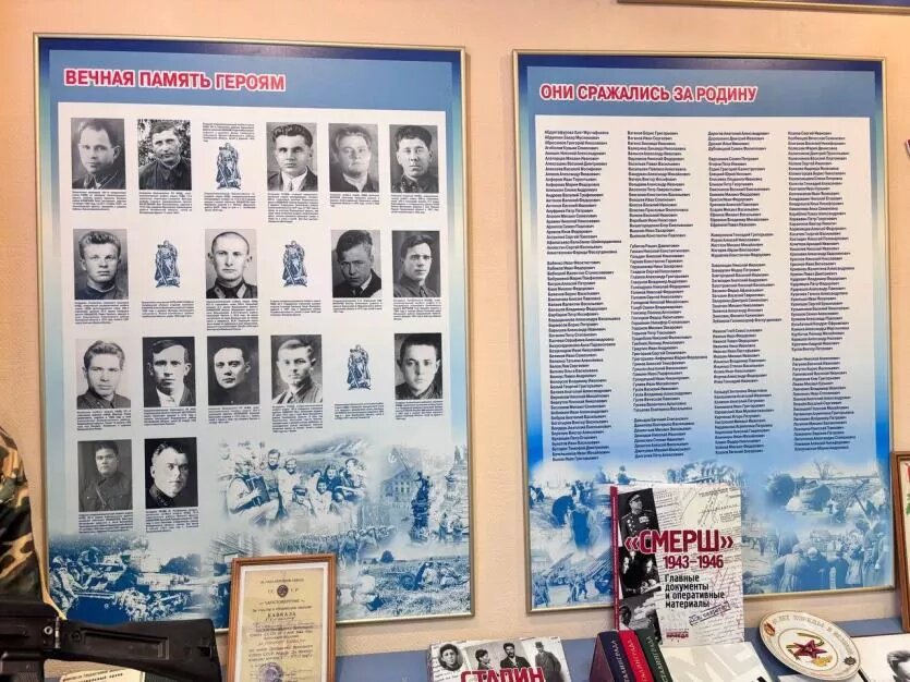 Фото: пресс-служба УФСБ России по Челябинской области