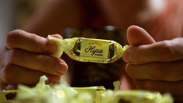    © РИА Новости . Кирилл Каллиников