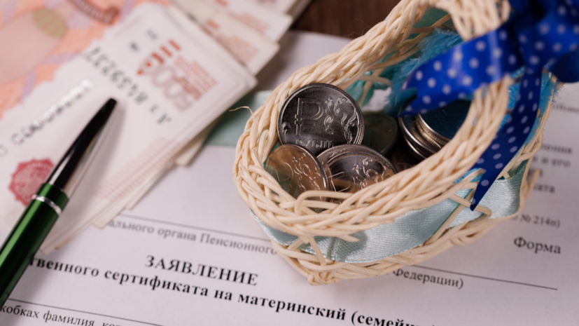   globallookpress.com Sergey Elagin