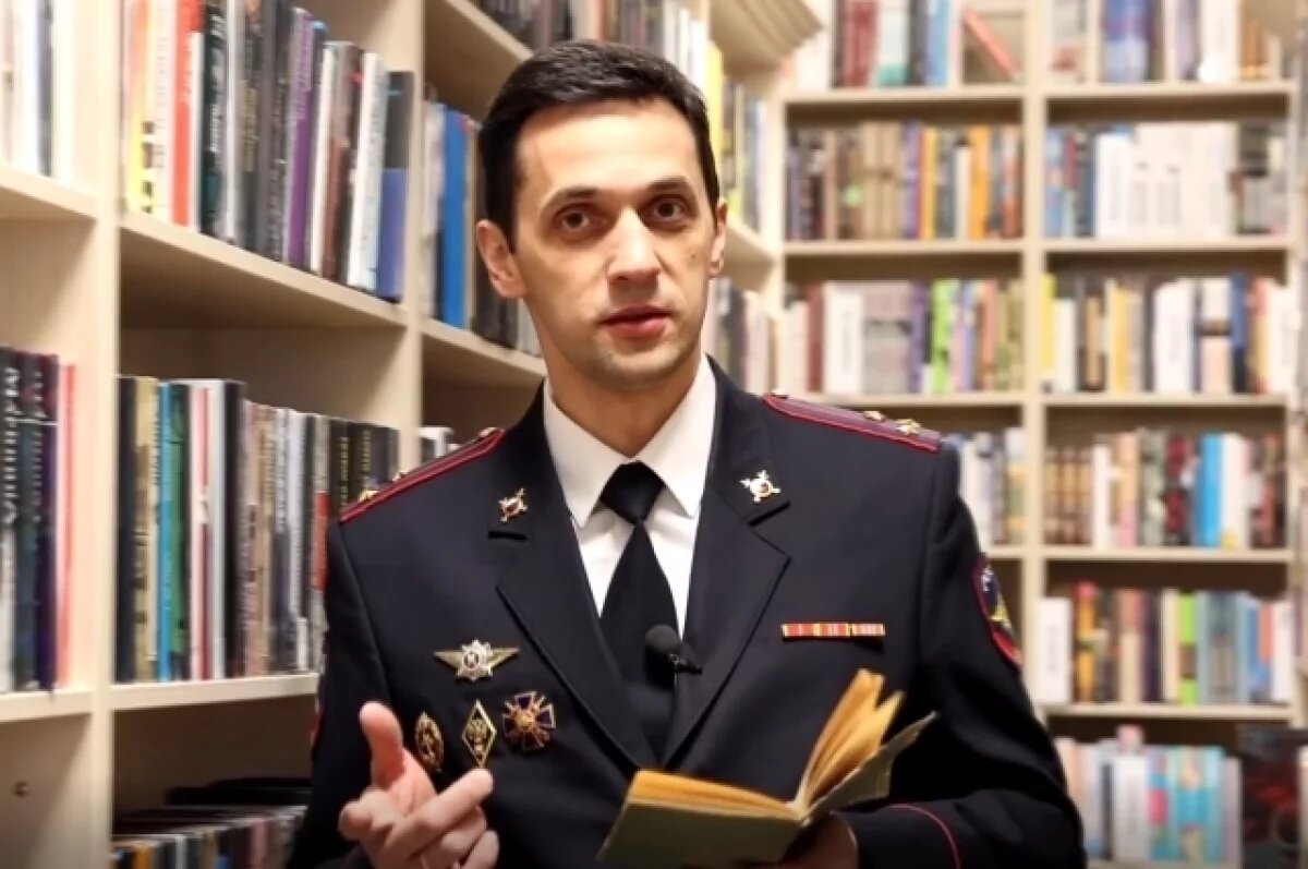    Полковник внутренней службы Александр Стоцкий рассказал о поэтессе Ольге Берггольц.