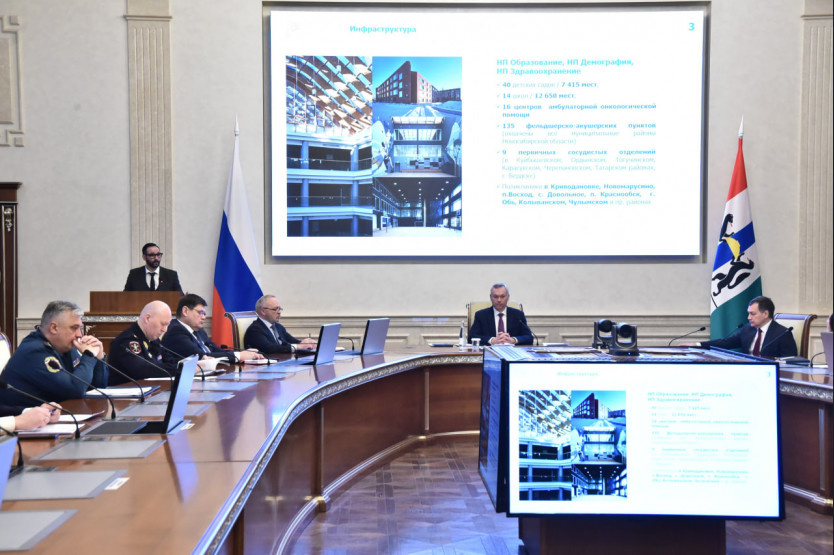    Фотография пресс-службы правительства Новосибирской области.