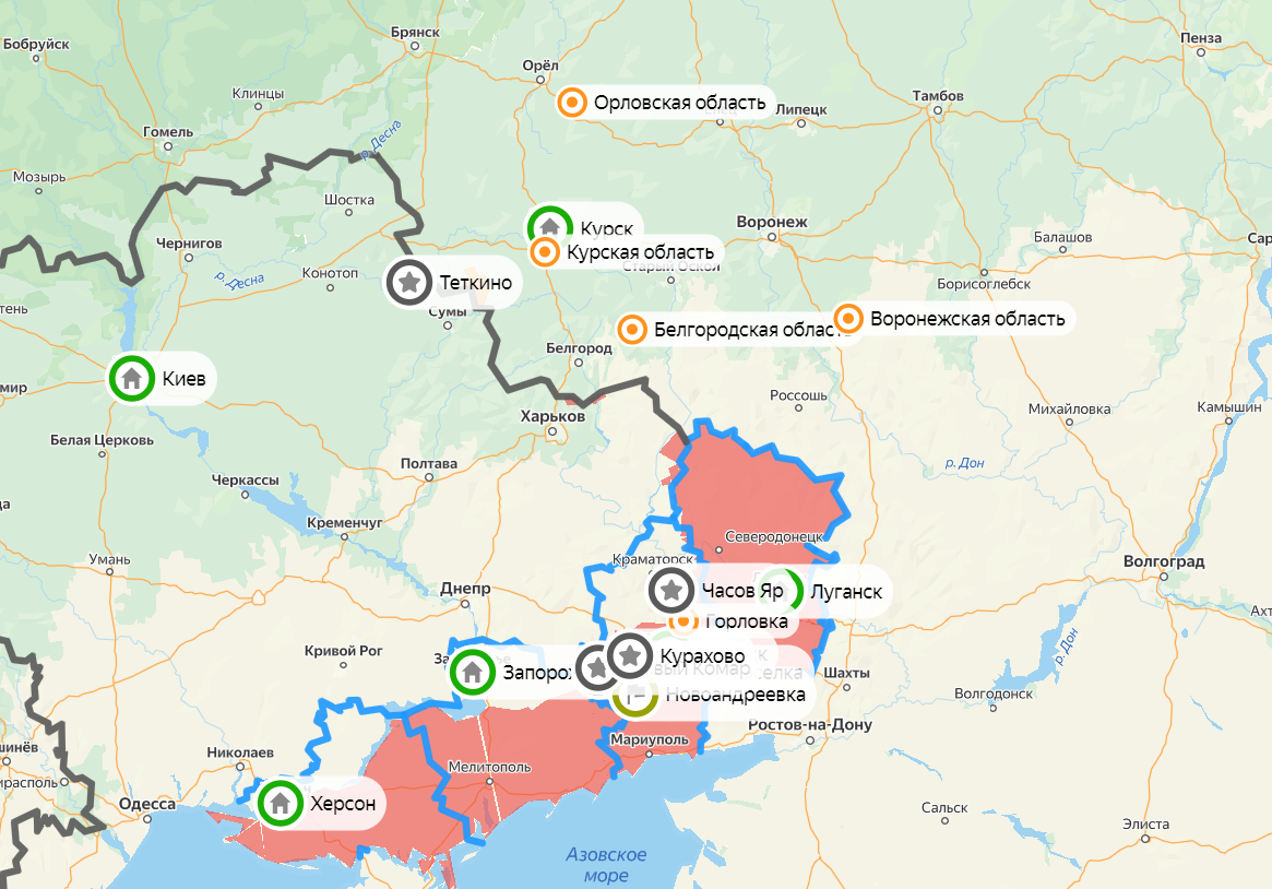 Карта СВО на 27 января. Фото: скриншот Яндекс Карты
