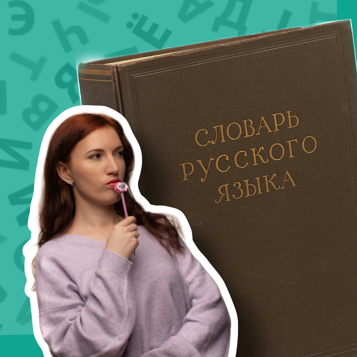 Привет, я Леся, добро пожаловать в мой полезный блог!