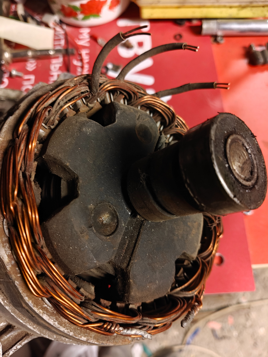 Вот внизу на фото две скрутки обоих "звёзд". 