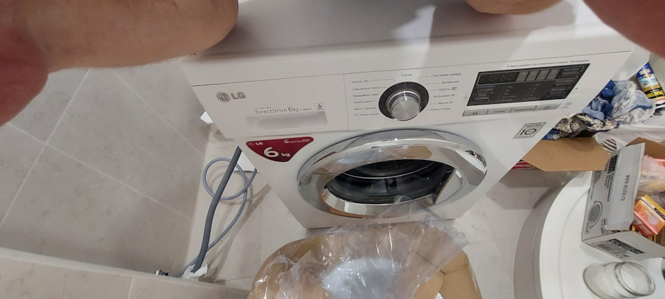 Машинка собственно