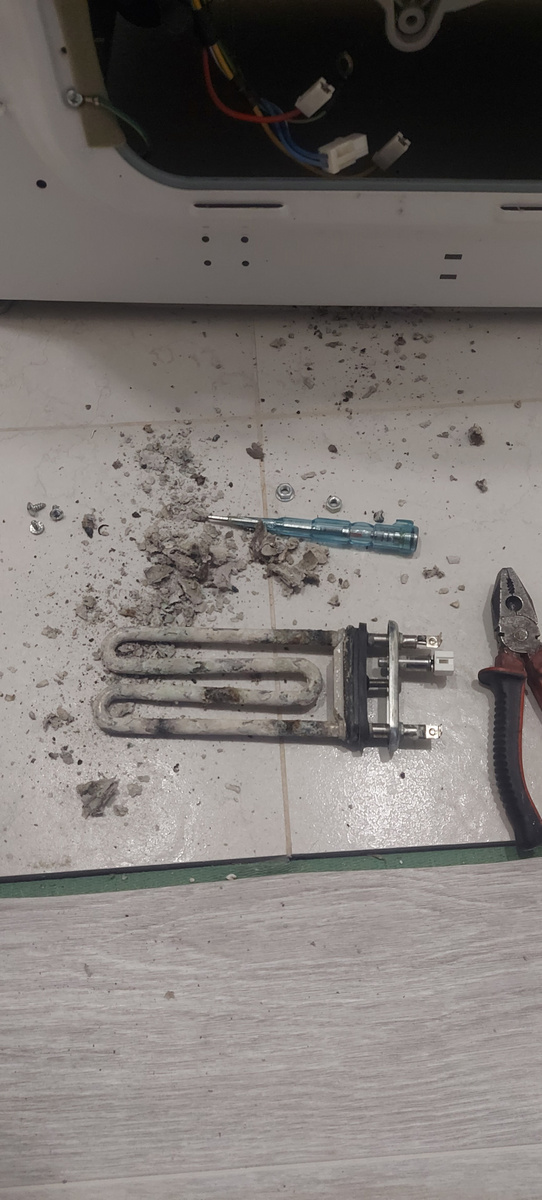 Вот столько накипи