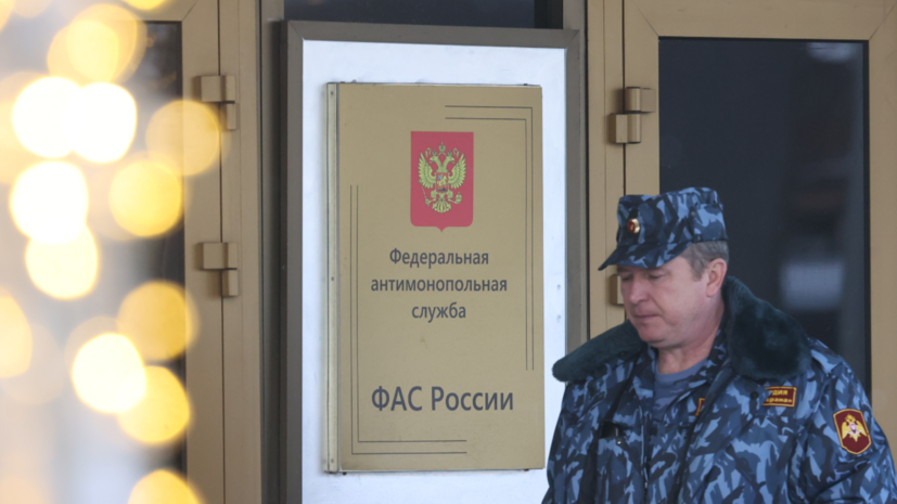   globallookpress.com Petrov Sergey