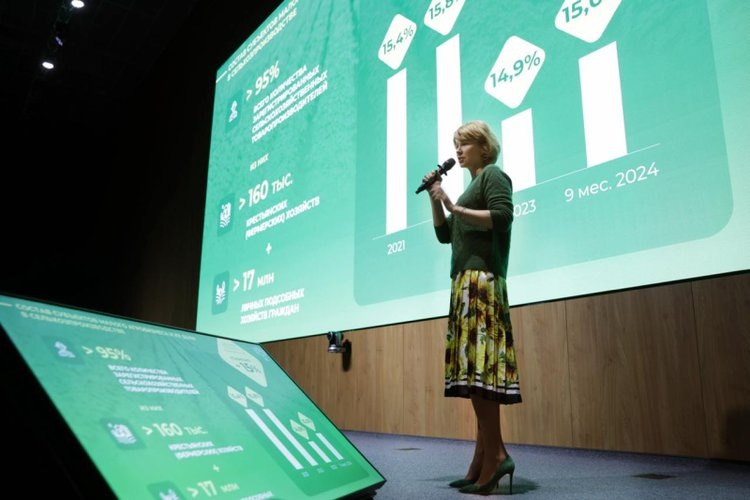    Оксана Лут пояснила вопрос о сибирском зерне и Казахстане