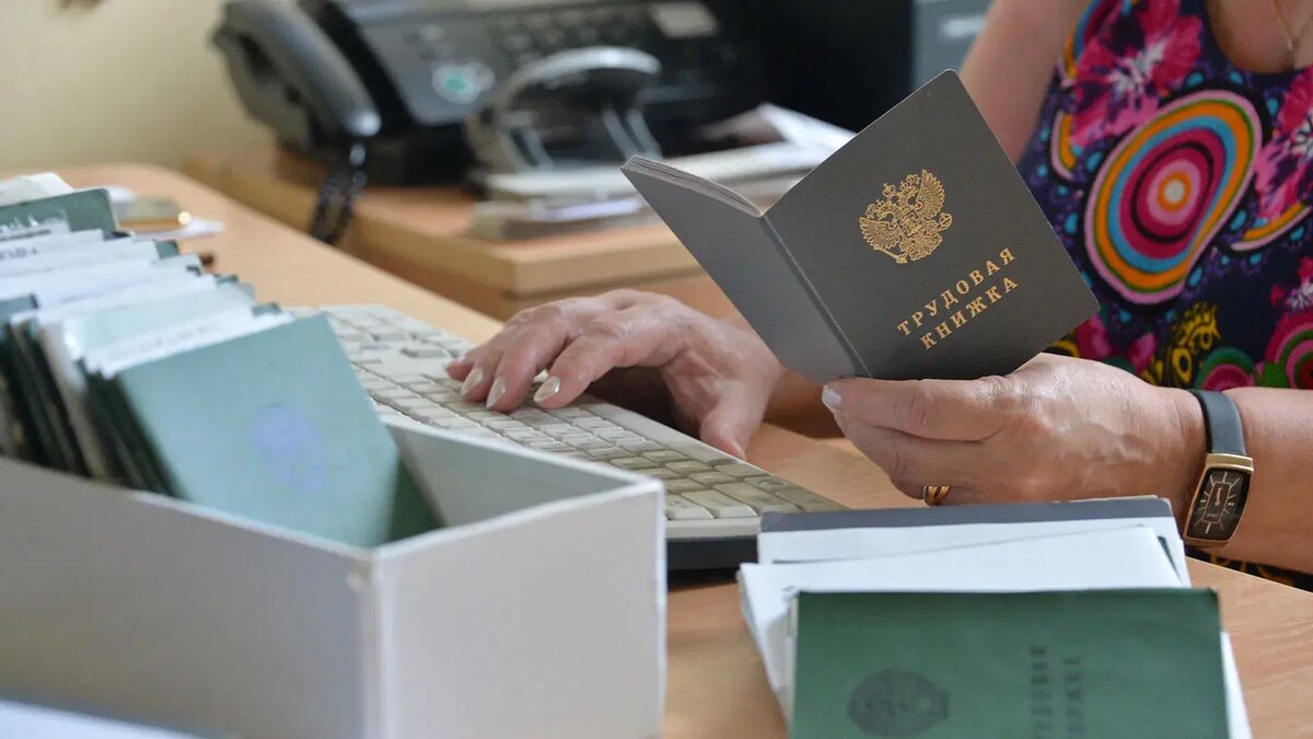 Что происходит в бюджетной сфере?