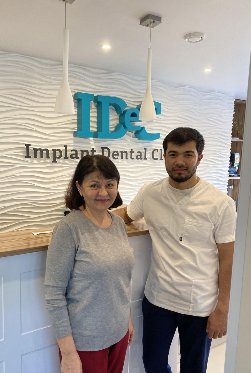 Стоматология Айдек Уфа