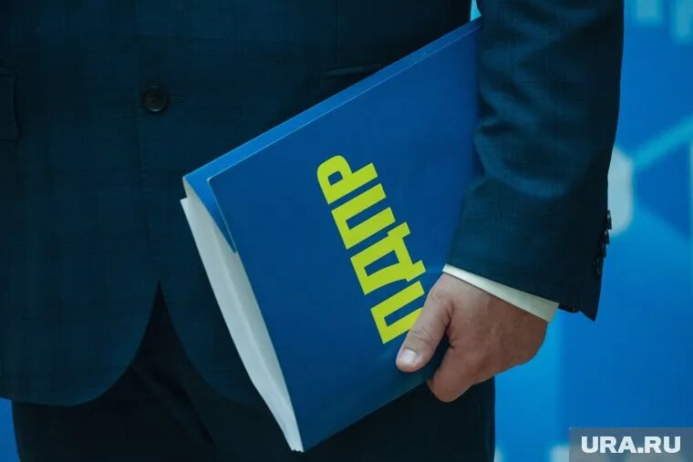 В курганской ЛДПР разгорелся скандал из-за руководящей должности. Фото: Алексей_Гайнов © URA.RU