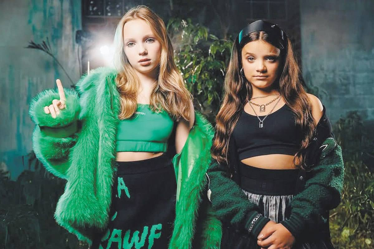 Светлана Чертищева и Мария Янковская