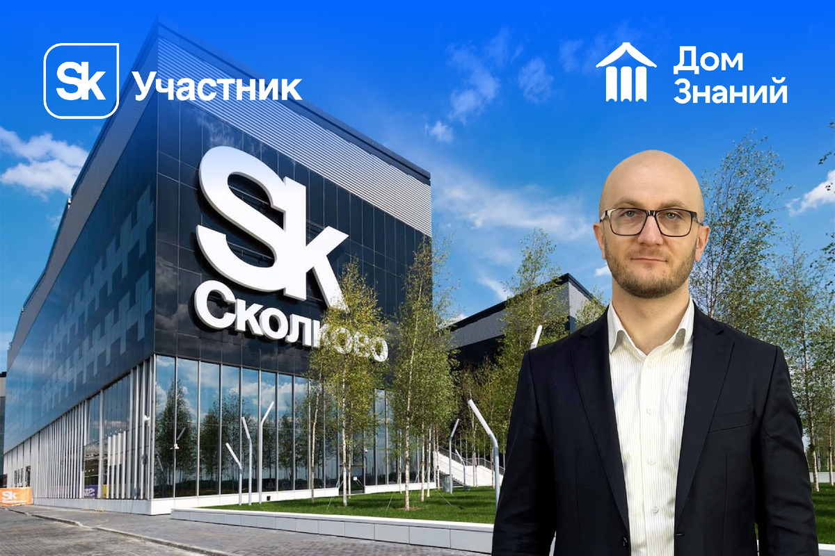 Халипа Тагиров