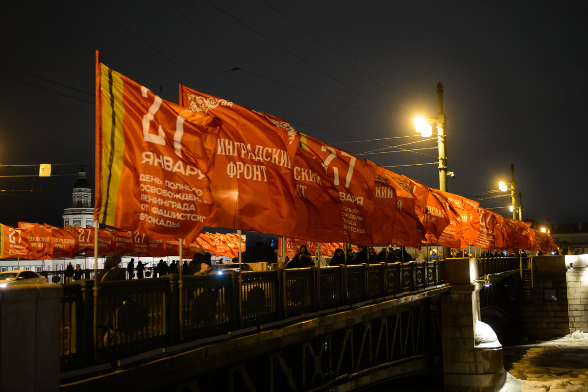 фото: Dmitry Chasovitin/Global Look Press