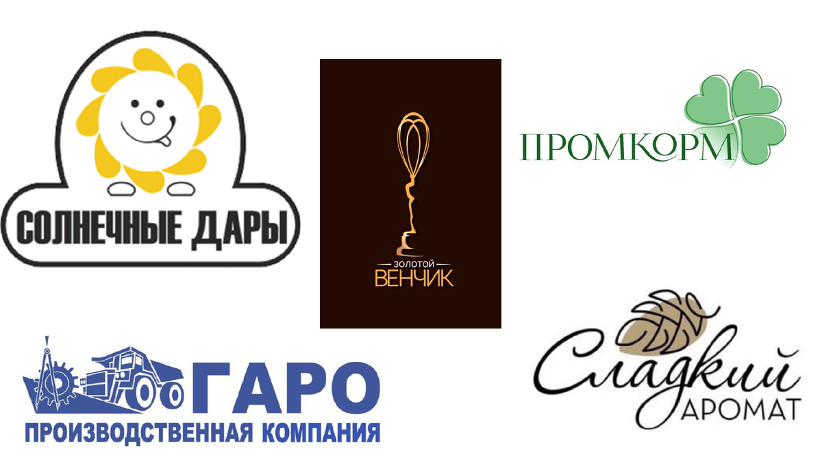 Товарные знаки, зарегистрированные при содейсвтии центра «Мой бизнес»