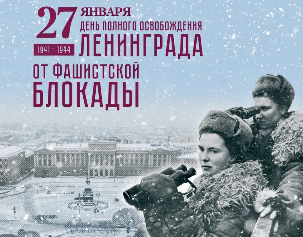 Источник: culture.ru