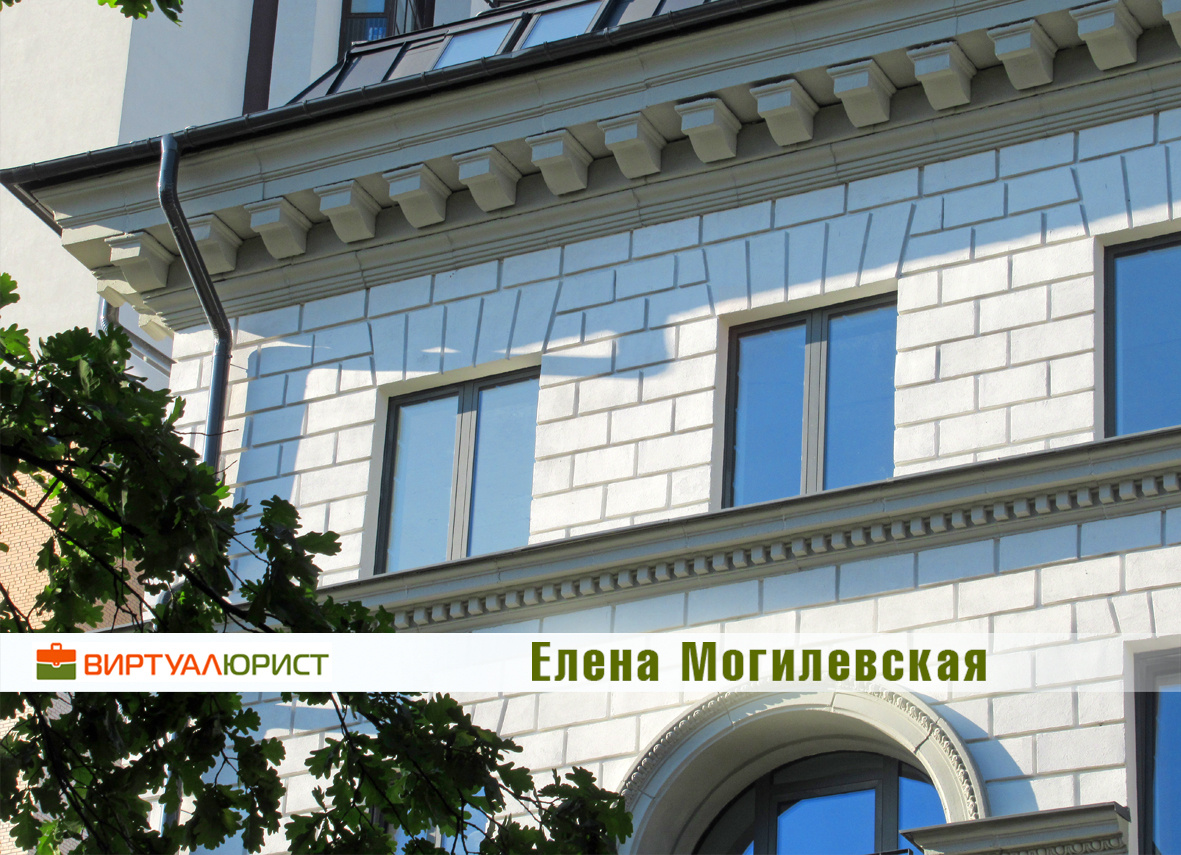 Как рвзделить квартиру между супругами после её ремонта?