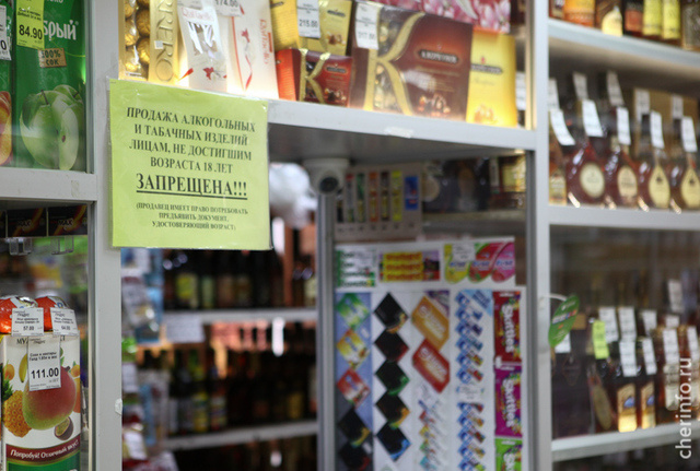    С 1 марта этого года нововведения в сфере розничной продажи алкоголя вступают в силу в Бурятии, Ярославской и Свердловской областях.