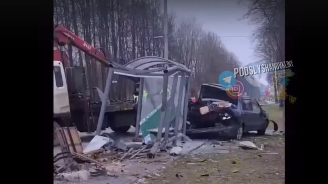    фото: "подслушано в клину"/vk.com