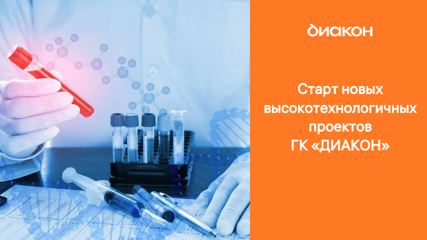 МЕТОДИЧЕСКИЕ РЕКОМЕНДАЦИИ ПО ОФОРМЛЕНИЮ ТВОРЧЕСКИХ ПРОЕКТОВ УЧАЩИХСЯ Романченко