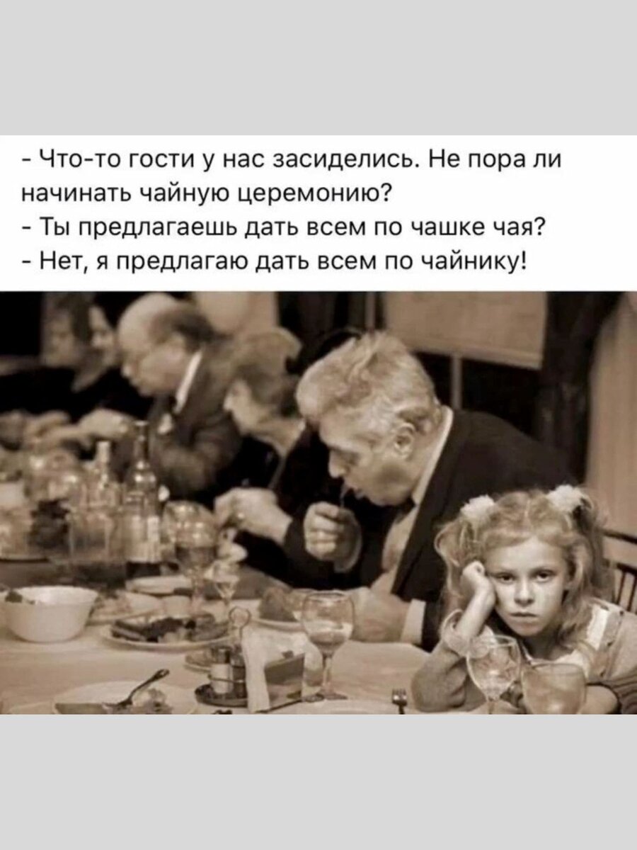 Приколы про массаж в картинках