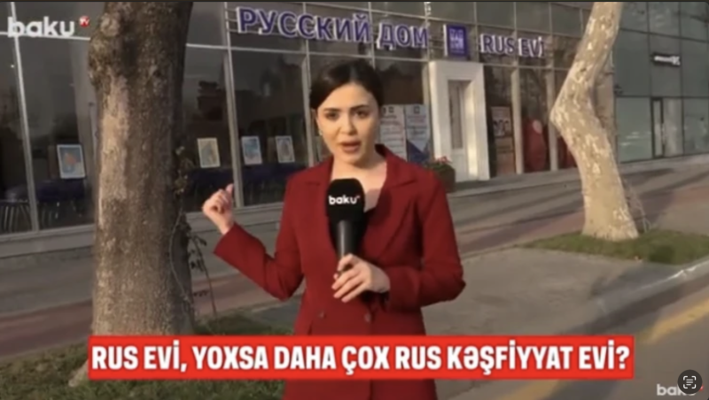    Скриншот эфира Baku.tv