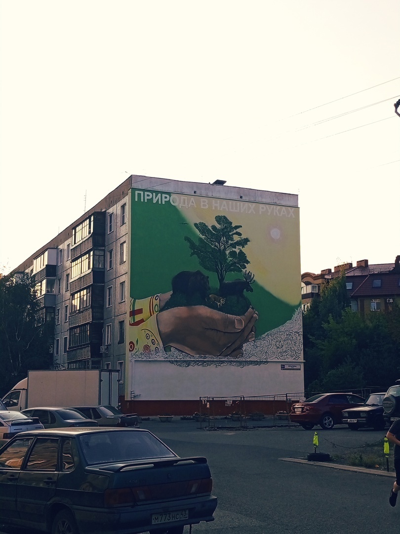 Дельное замечание