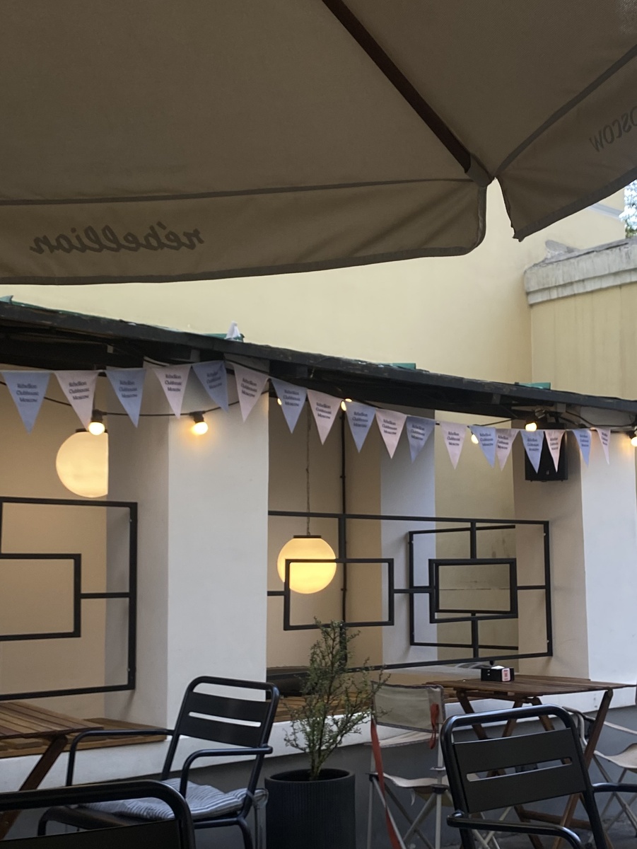 Веранда Rébelloin Clubhouse Moscow 