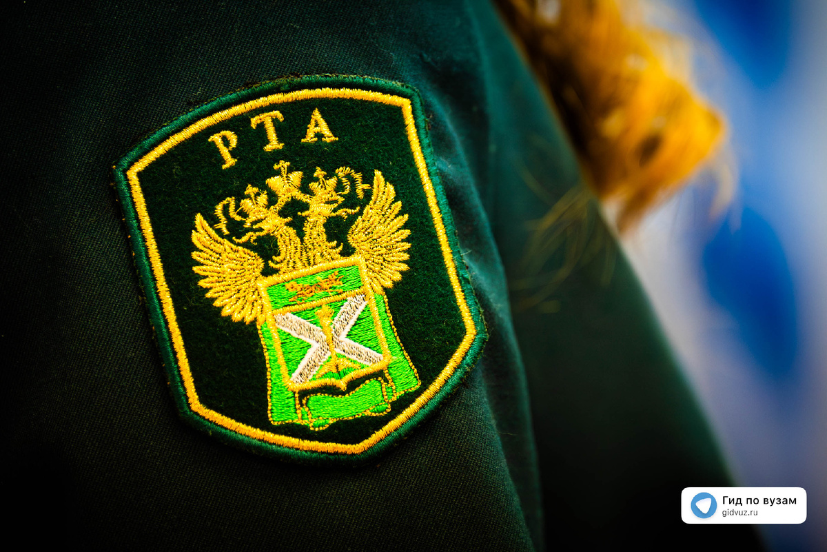 Санкт-Петербургский филиал Российской таможенной академии. СМИ "Гид по вузам".