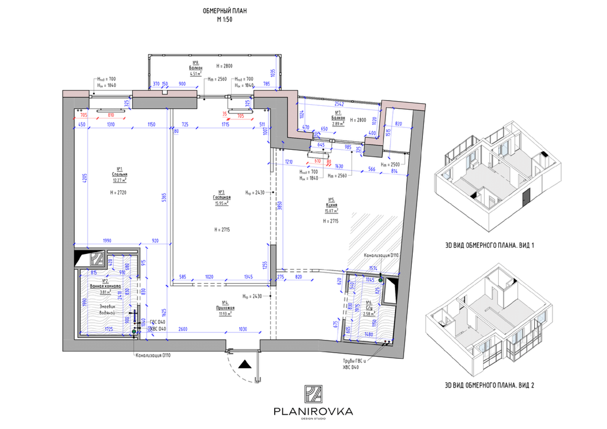 Обмерный план из дизайн-проекта двухкомнатной квартиры 69 кв.м. в ЖК Приморский квартал