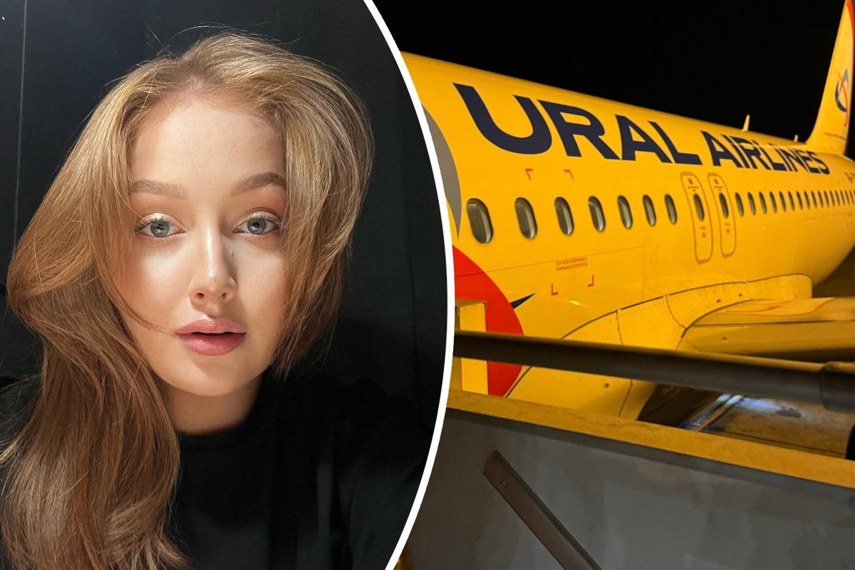 Диана Рябикова вылетела в ОАЭ утром 26 января Фото: предоставлено героиней публикации