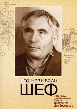 Ну, это более зрелые годы, и нет лучезарной улыбки.