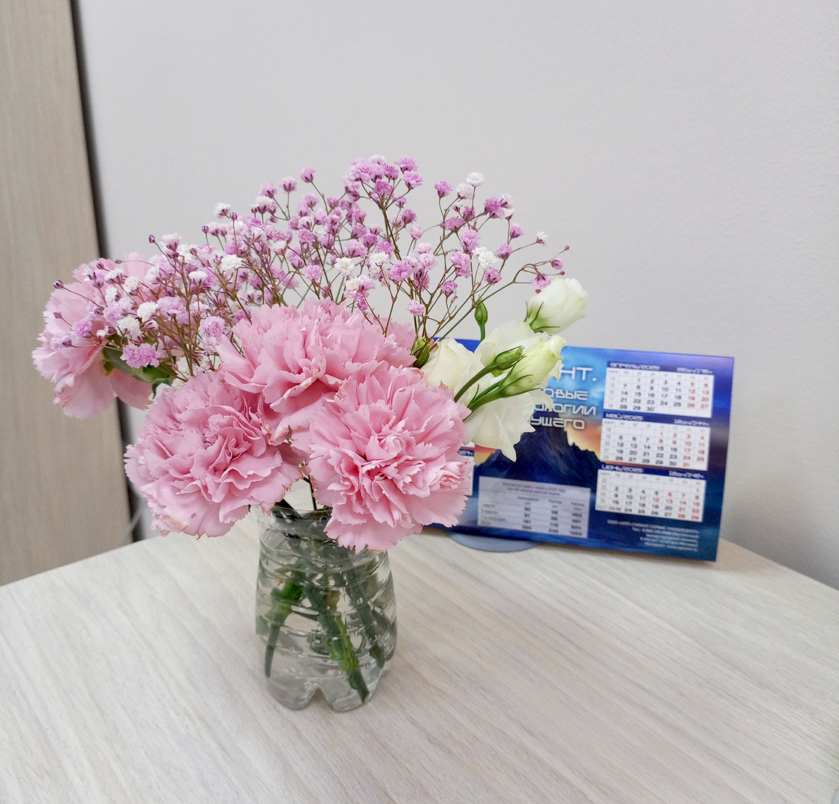 Мой вариант букета