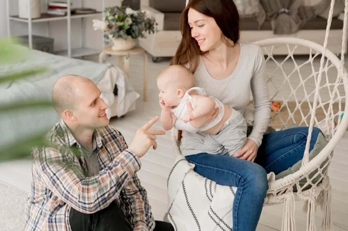    В 2025 году свердловским семьям увеличили единое пособие